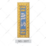 OEM Uniform Shoulder Boards Multi Stripe Epaulettes for Sale High Quality Customized Epaulettes for Online Sale