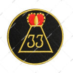 Scottish Rite 33rd Degree Mason embroidered patch featuring a golden crown