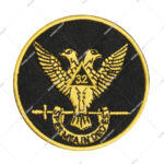Scottish Rite 32nd Degree Embroidered Patch, Featuring a Double-Headed Eagle with Wings Up