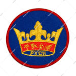 Embroidered Patch Gold Crown on Blue Background WIth "PYCH" Embroidered