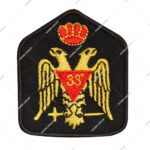 Scottish Rite 33rd Degree Mason Embroidered Patch Featuring Double-Headed Eagle Crown.
